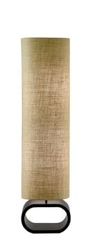 Adesso Harmony Floor Lamp
