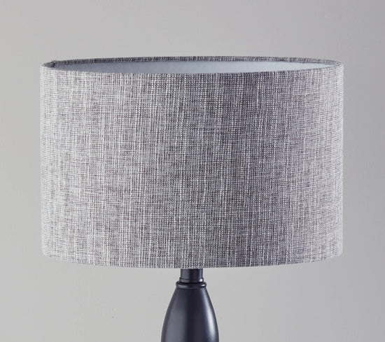 Adesso Lance Table Lamp