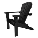 POLYWOOD¨ Seashell Adirondack