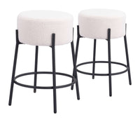 Zuo Modern Blanche Counter Stool in Ivory