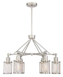 ZEEV Lighting Geminus  Collection Chandelier