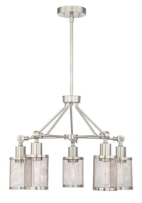 ZEEV Lighting Geminus Collection Chandelier