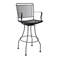 Woodard Constantine Swivel Bar Stool