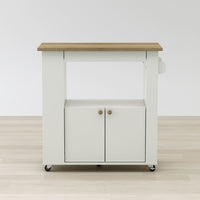 Anderson Teak Aston 33.5" Kitchen Cart