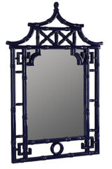 Cooper Classics Shing Navy Blue Wall Mirror