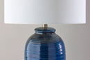 Adesso Alexis Table Lamp